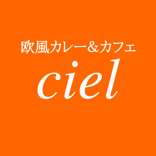 ciel