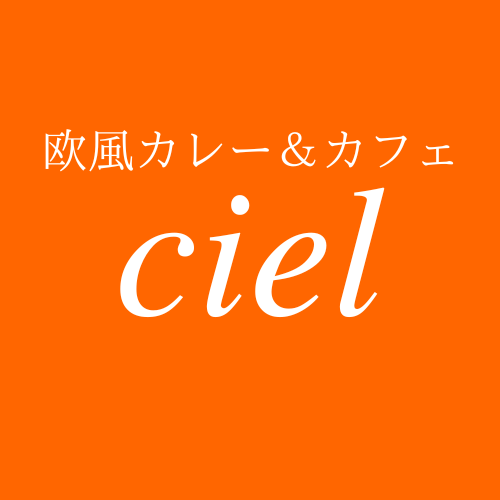オレンジと白、再生ボタン、DJ Charles & Courbis、ロゴ (2)